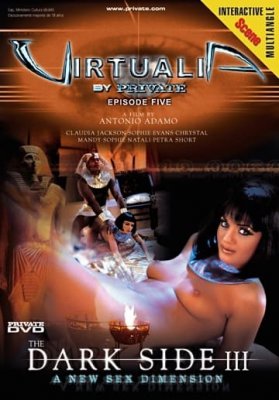 Private Virtualia 5 - The Dark Side 3, A New Sex Dimension (2001)