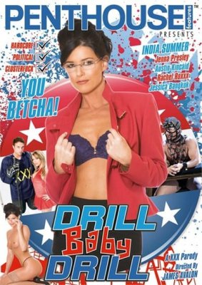 Drill Baby Drill (2009)